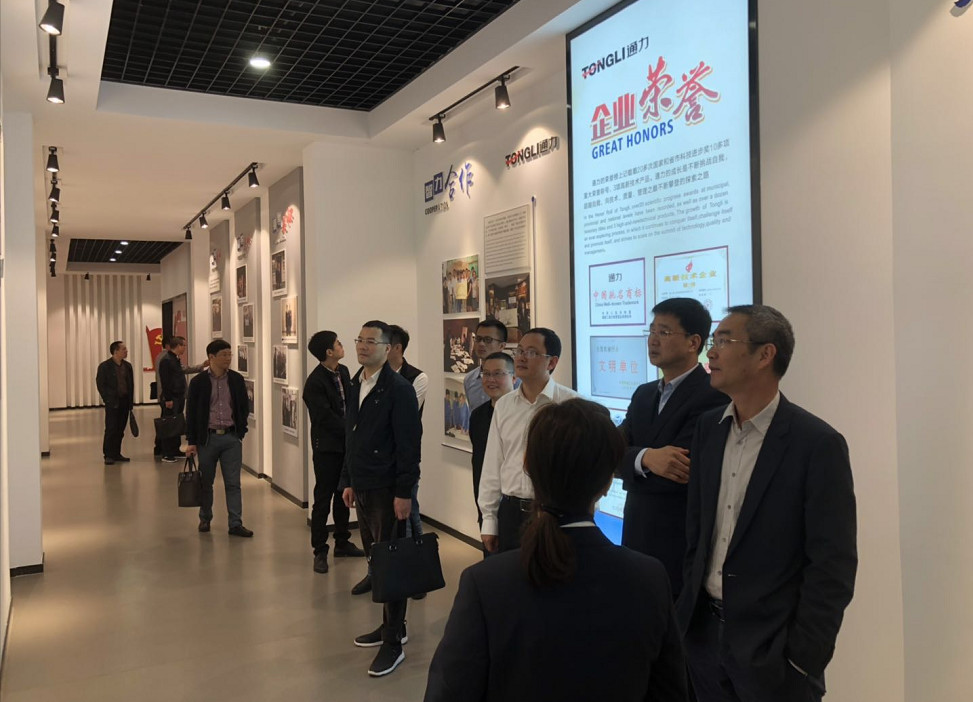 瑞安市委常委、纪委书记陈朴顺莅临8868体育调研
