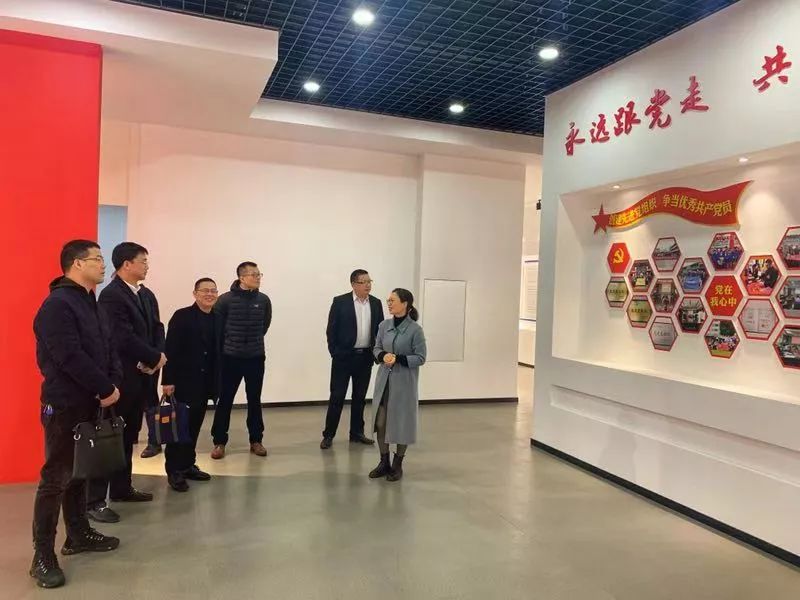 瑞安市纪委常委缪茂盛携市委统战部纪检组莅临8868体育考察