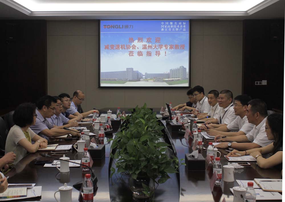 温州大学与8868体育公司举行“校企合作”签约仪式