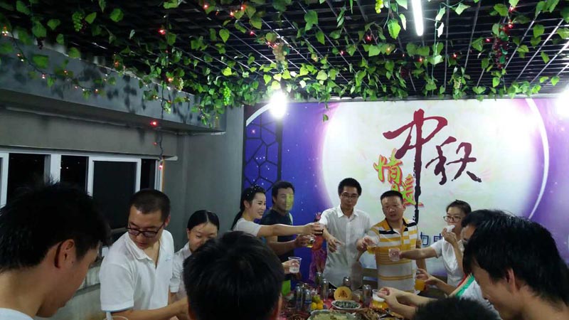 中秋庆团圆 相聚在8868体育