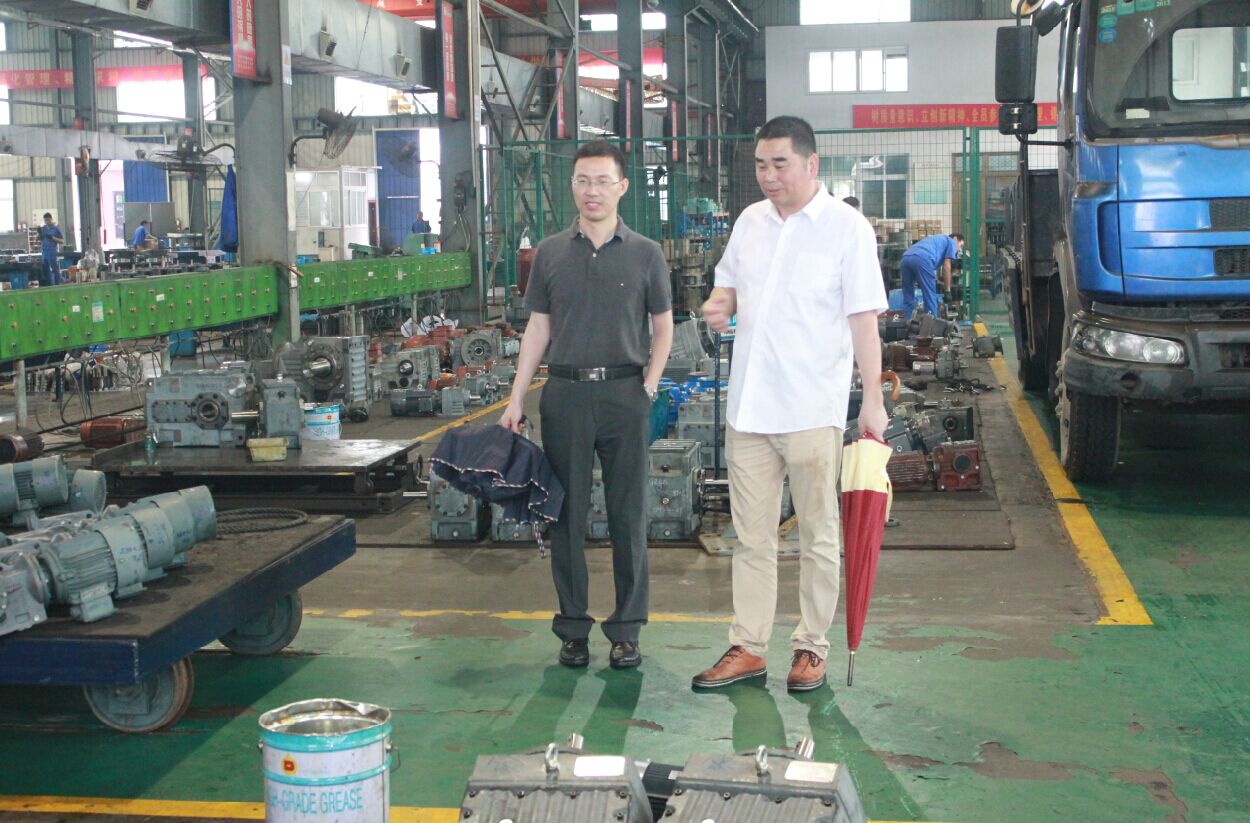 温州市委政研室调研组一行莅临8868体育调研