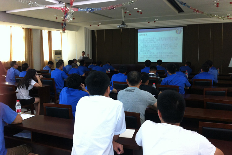 【8868体育系列培训】---总装工艺技能培训