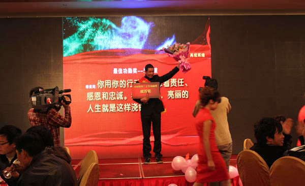 8868体育60万元重奖忠诚员工