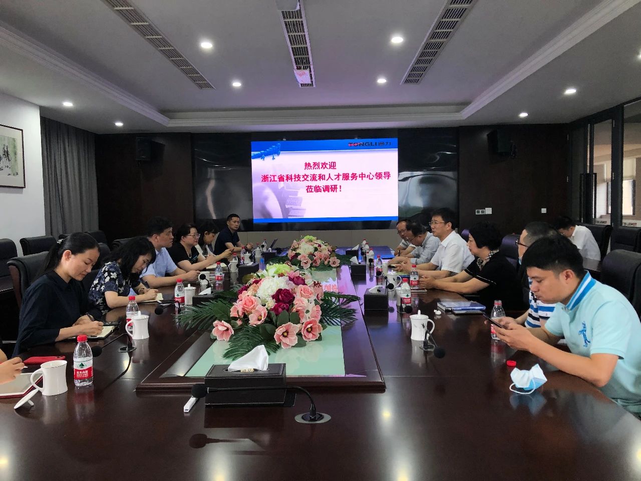 浙江省科技交流和人才服务中心主任来访8868体育