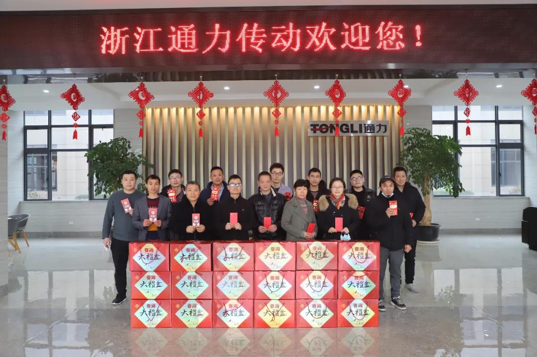 留瑞送温暖，8868体育送上大礼包！