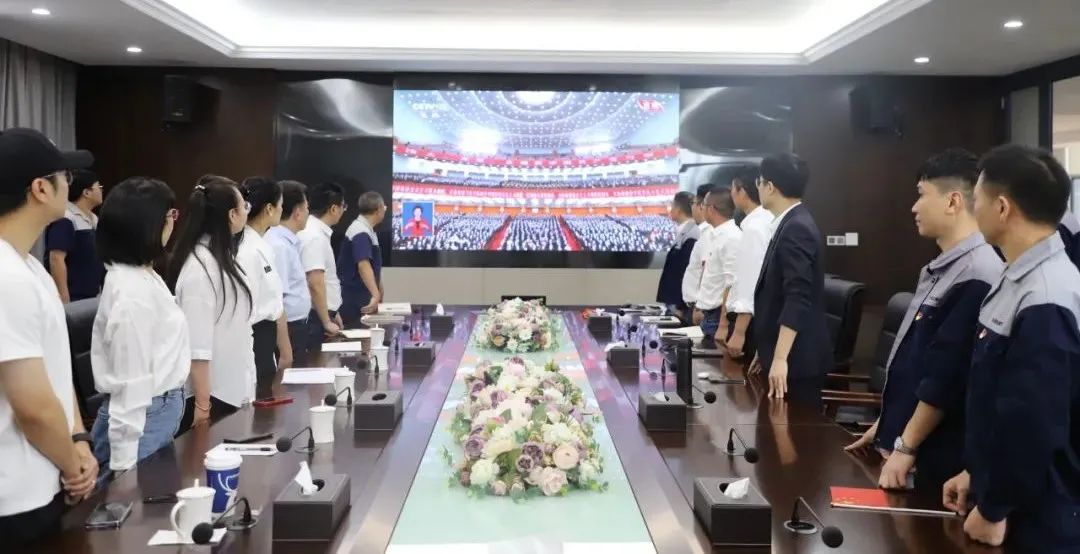 喜迎二十大 | 8868体育科技党支部组织观看二十大开幕会直播