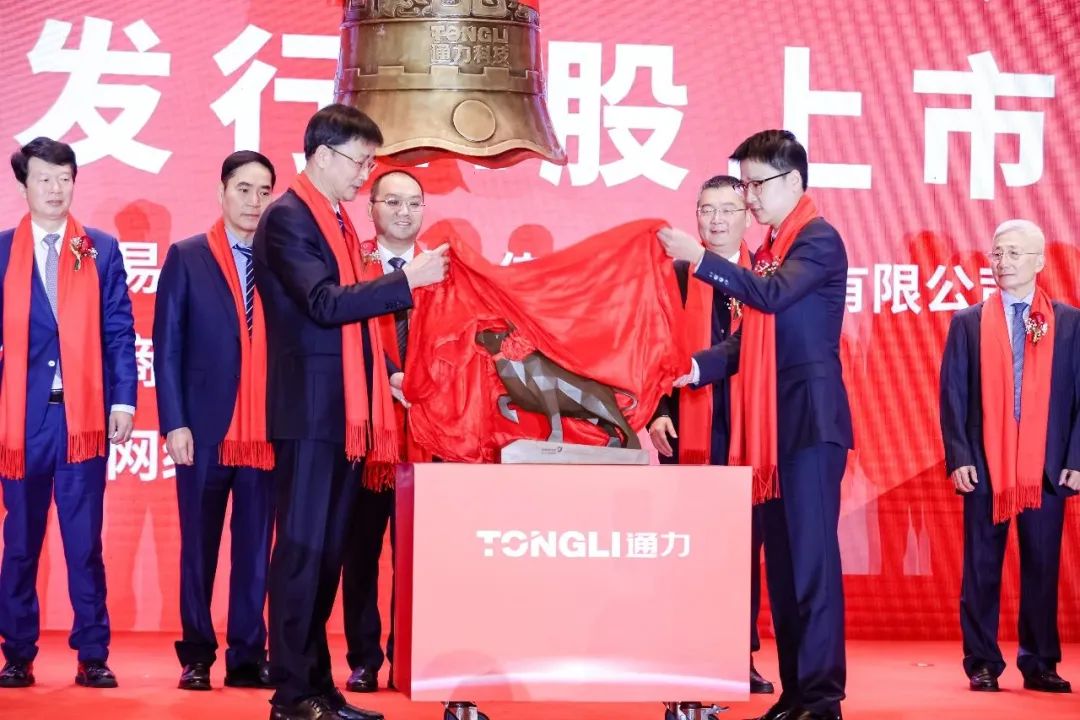 喜报！减速机“小巨人”8868体育科技上市首日迎来开门红