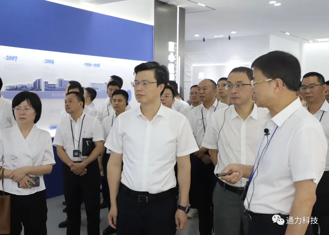 领导关怀 | 温州市委常委、市纪委书记、市监委主任金焕民率队莅临8868体育科技开展清廉温州建设考察活动