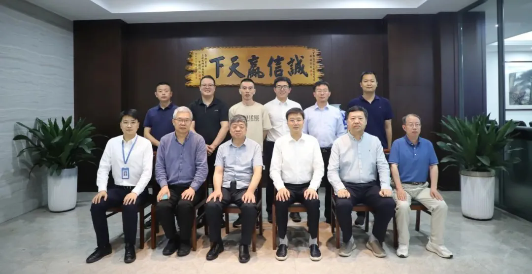 8868体育科技博士后工作站开题及结题评审会顺利举行
